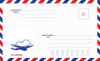 THƯ CỦA CHỦ TỊCH ỦY BAN NHÂN DÂN TỈNH NGUYỄN VĂN DƯƠNG GỬI THẦY, CÔ GIÁO, PHỤ HUYNH VÀ HỌC SINH LỚP 12