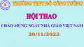 Hội thao chào mừng ngày Nhà giáo Việt Nam 20/11/2023