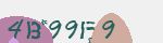 Mã bảo mật