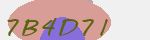 Mã bảo mật
