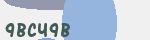 Mã bảo mật