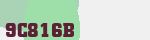 Mã bảo mật