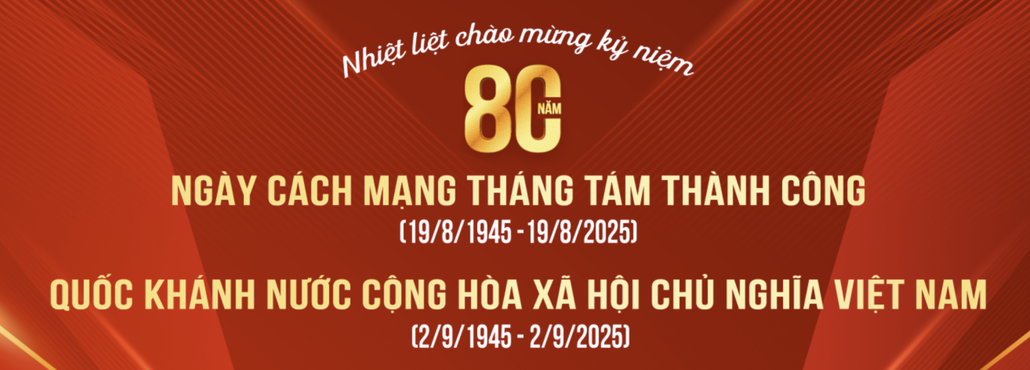 Quảng cáo giữa trang