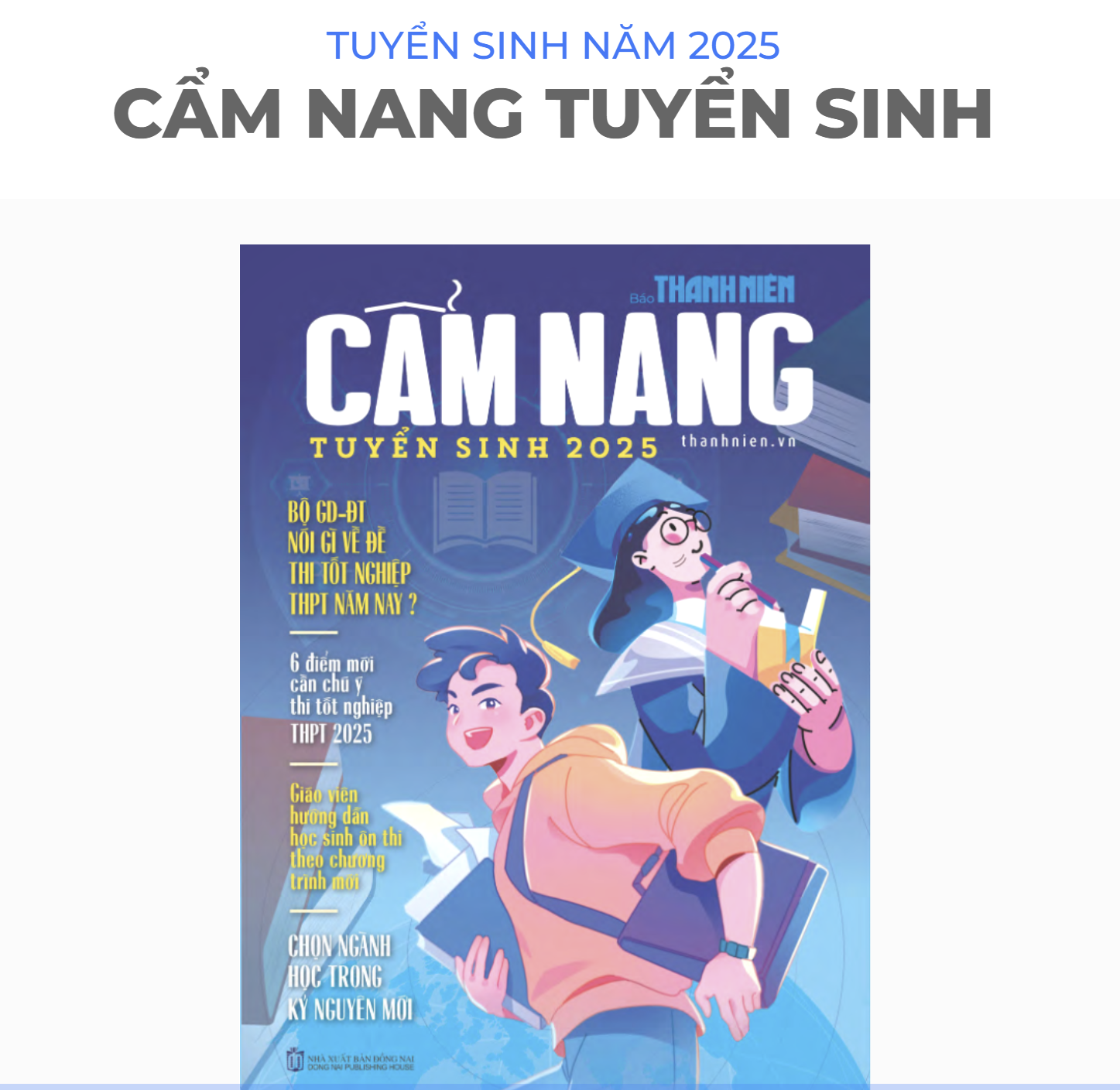 Ra mắt 'Cẩm nang tuyển sinh 2025' phiên bản điện tử