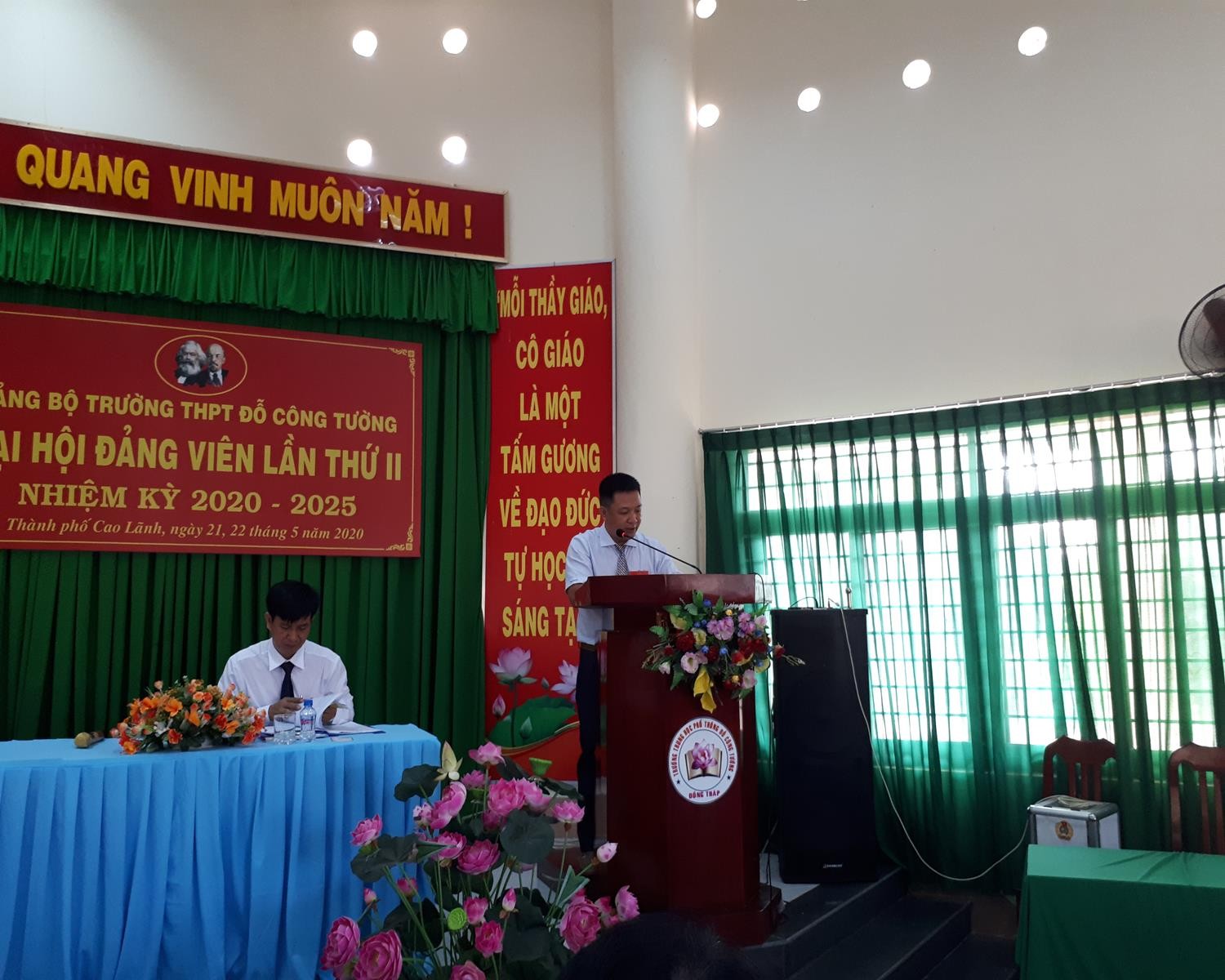 ĐẠI HỘI ĐẢNG VIÊN LẦN THỨ II - NHIỆM KỲ 2020 - 2025