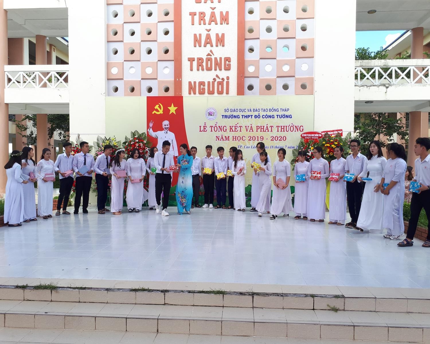 Lễ tổng kết và phát thưởng năm học 2019 - 2020