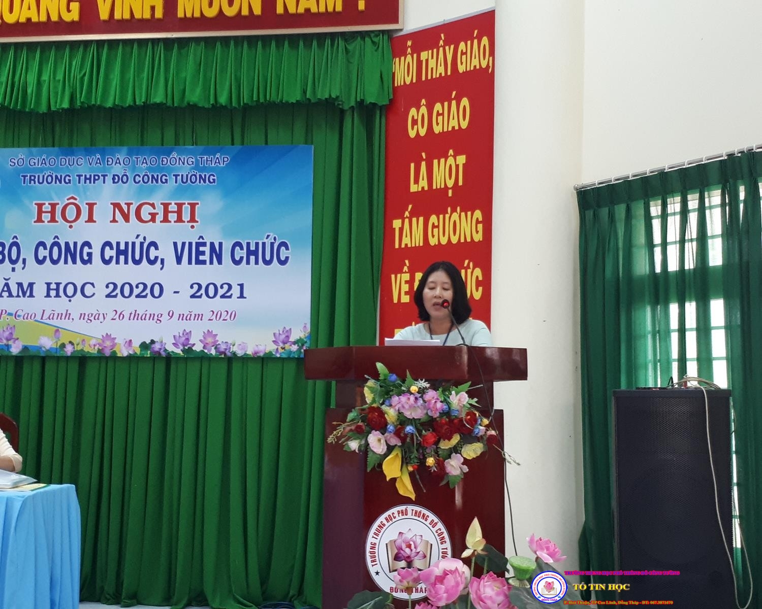 Hội nghị Cán bộ, công chức, viên chức năm học 2020 - 2021