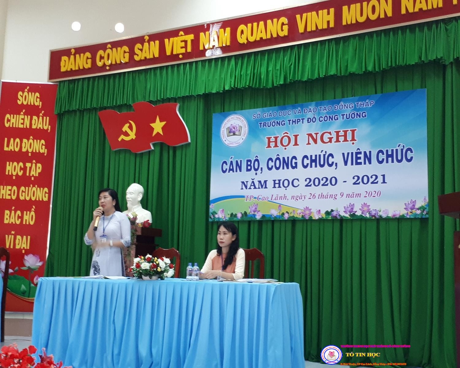 Hội nghị Cán bộ, công chức, viên chức năm học 2020 - 2021