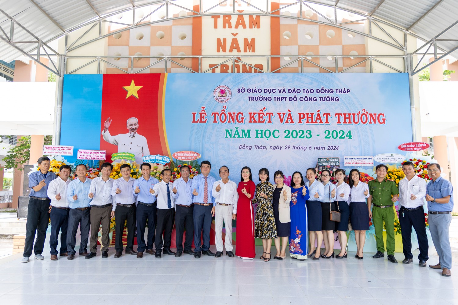 LỄ TỔNG KẾT VÀ PHÁT THƯỞNG NĂM HỌC 2023 2024